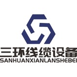 三环线缆设备LOGO源文件