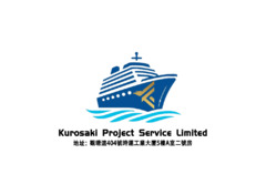 海运物流行业