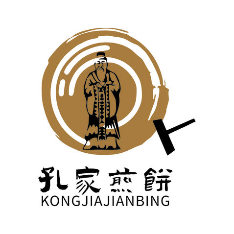 孔家煎饼logo设计