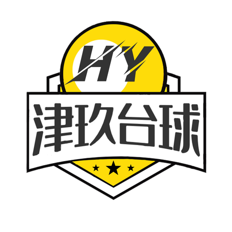 台球厅logologo设计