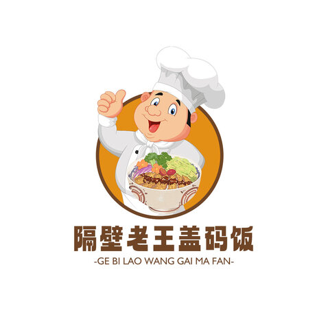 餐饮服务logo设计