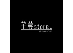 芊荨store