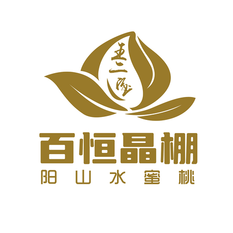 王二宝阳山水蜜桃logo设计