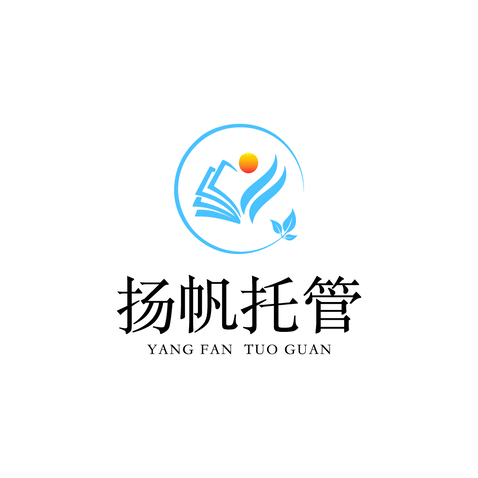 学生托管教育logo设计