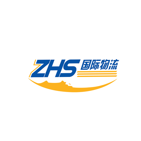 国际物流运输logo设计