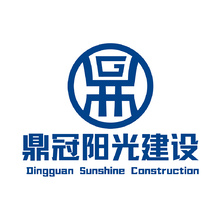 鼎冠阳光建设