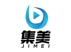集美