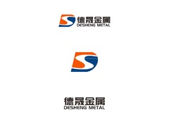 德晟金属制品有限公司LOGO源文件