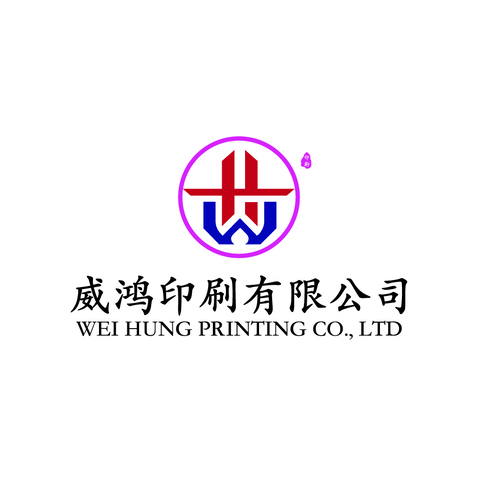 高品质印刷服务logo设计