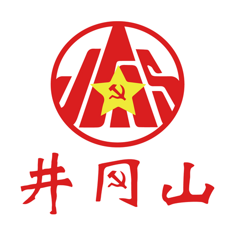 红色文化教育logo设计