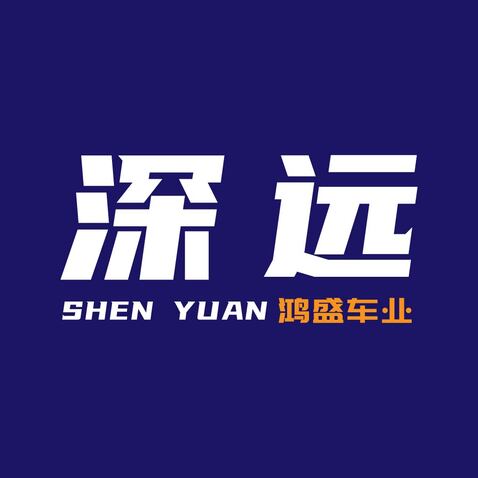 车辆制造logo设计