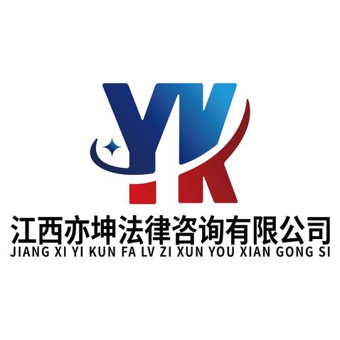 法律咨询服务logo设计