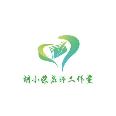 胡小荣语文工作室logo设计