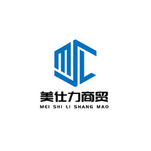 美仕力商贸