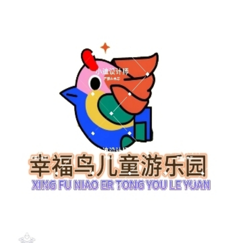 儿童游乐园logo设计