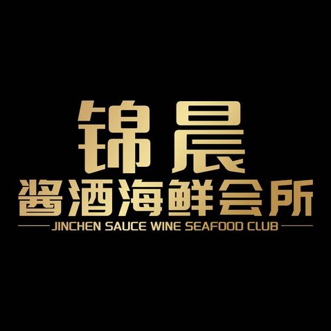 高端餐饮服务logo设计