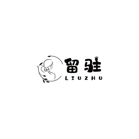 留驻logo设计