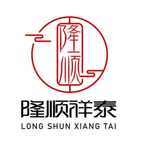 隆顺祥泰logo设计