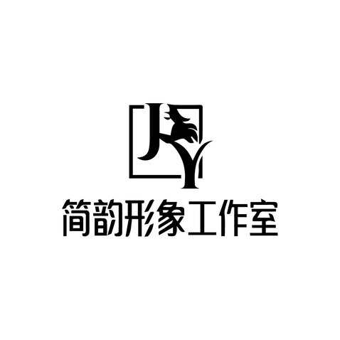 简韵形象工作室logo设计