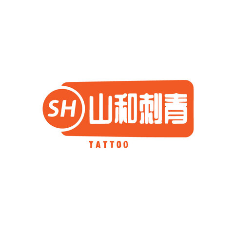 山和刺青logo设计