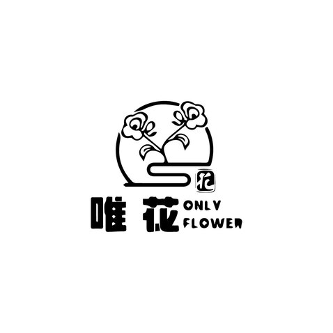 唯花logo设计