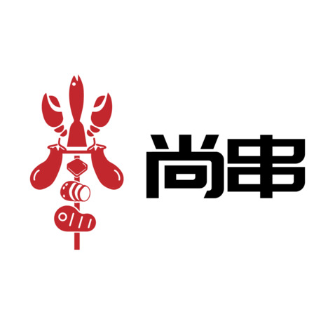 尚串logo设计