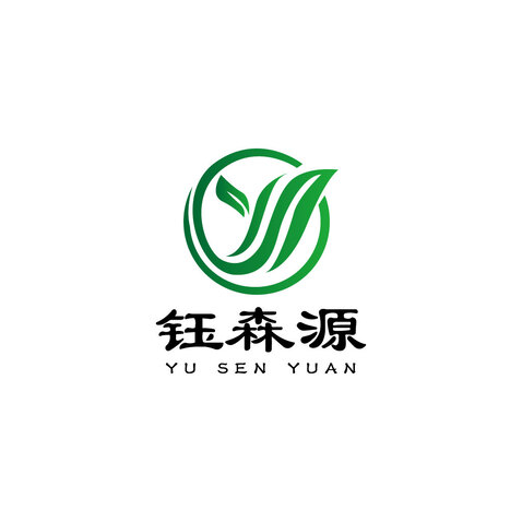 钰森源logo设计