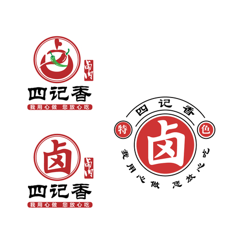 四记香logo设计