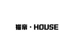 猫帝