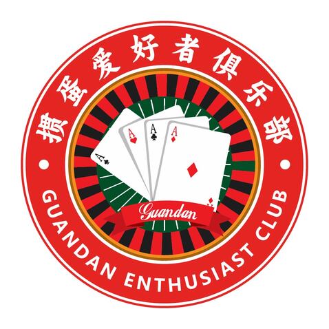 棋牌爱好交流logo设计