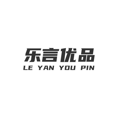 精品零售服务logo设计