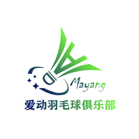 羽毛球俱乐部logo设计