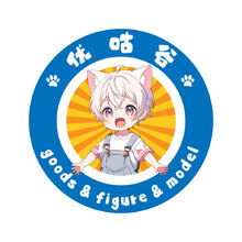 动漫周边与手办收藏