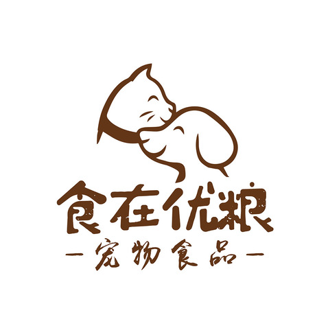 食在好宠logo设计