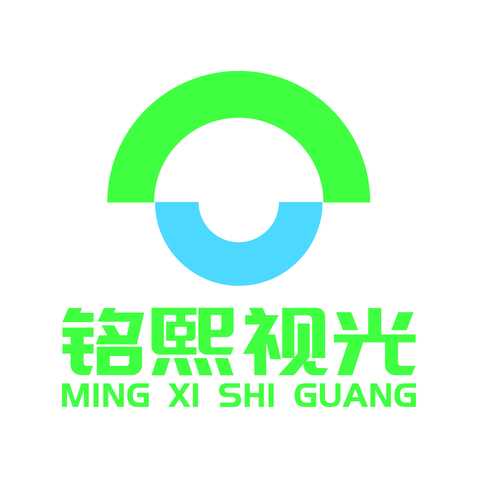 视觉科技服务logo设计