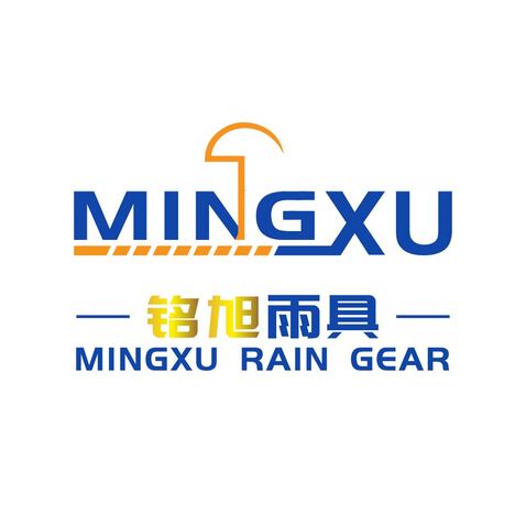 雨具制造logo设计