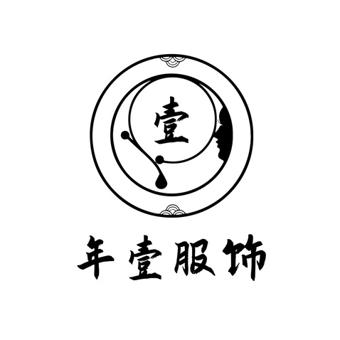 传统服饰logo设计