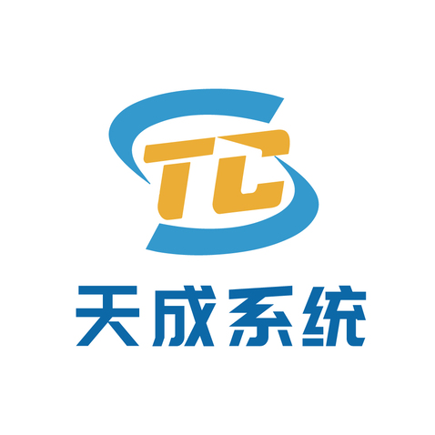 系统集成与技术服务logo设计