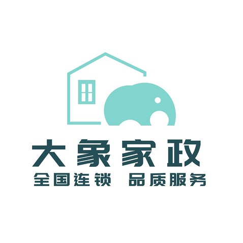 大象家政logo设计