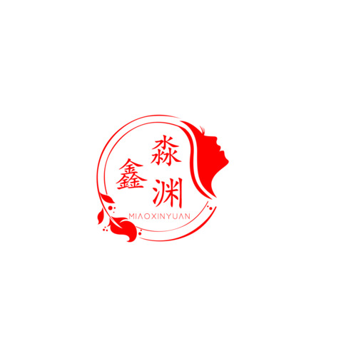 淼鑫渊logo设计