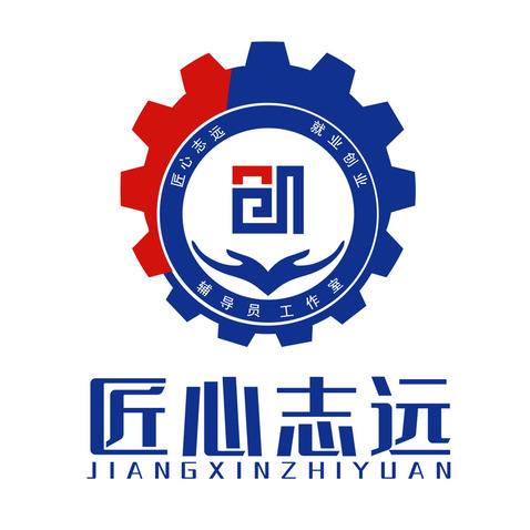 匠心志远logo设计logo设计