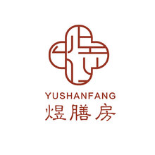 YUSHANFANG煜膳房