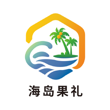 海岛果礼LOGO