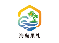 海岛果礼LOGO