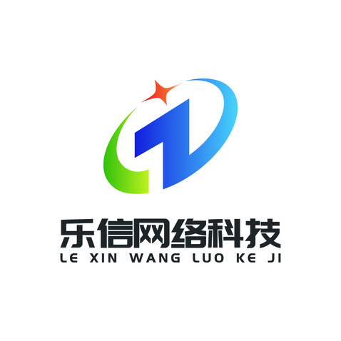 网络科技与信息服务logo设计