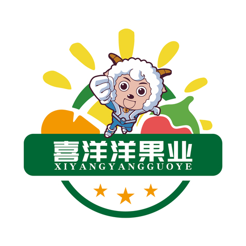 喜洋洋果业logo设计