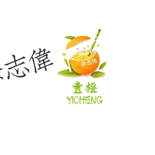 果茶LOGO
