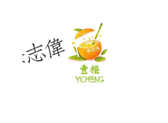 果茶LOGO