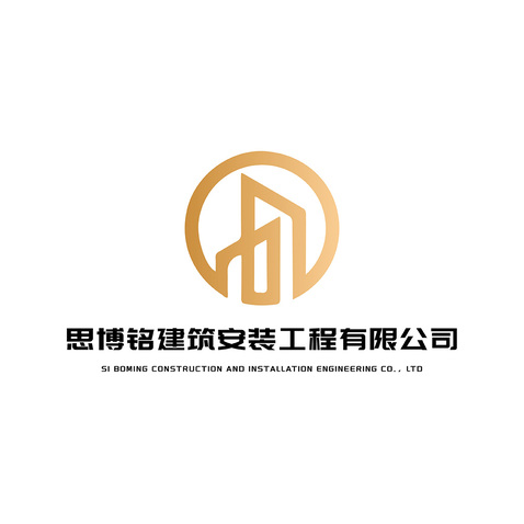 建筑装饰工程logo设计