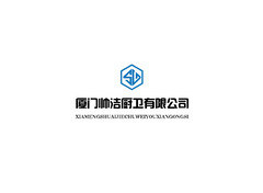 帅洁厨卫有限公司logo和背景墙设计